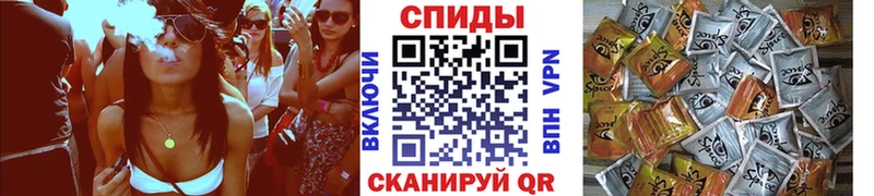 БУТИРАТ оксибутират  как найти наркотики  Западная Двина 