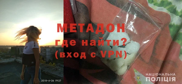 шишки Покров