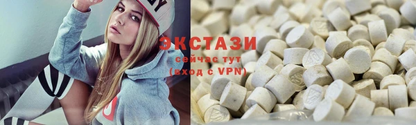 эйфоретик Алексеевка