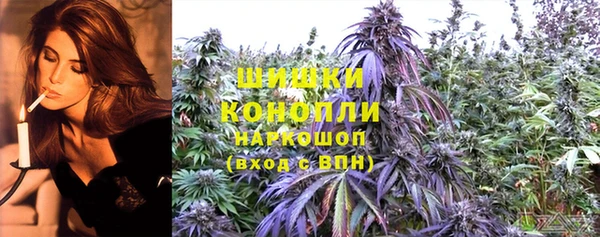 а пвп мука Абдулино