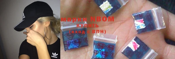 дистиллят марихуана Абинск