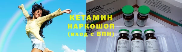 дистиллят марихуана Абинск