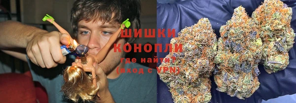 дистиллят марихуана Абинск