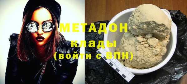 твердый Алексин