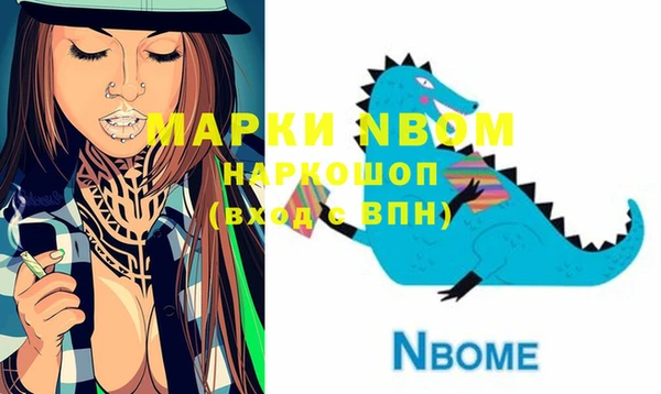 дистиллят марихуана Абинск