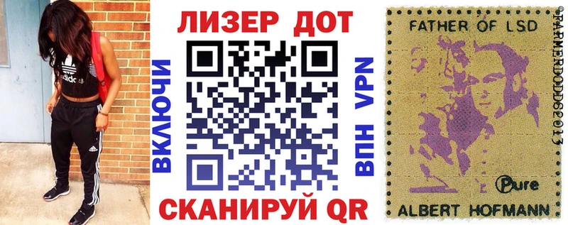 darknet Telegram что такое наркотик Западная Двина Марки N-bome 1,5мг