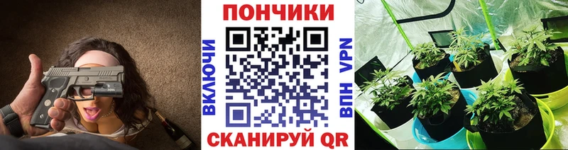 МАРИХУАНА MAZAR hydra маркетплейс Западная Двина
